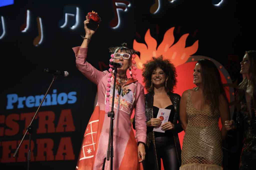 Premios