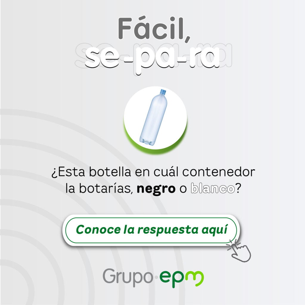 EPM